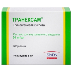 Купить Транексам р-р д/ в/в введ 50мг/мл 5мл №10
