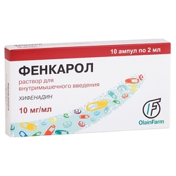 Купить Фенкарол р-р д/ин 10мг/мл 2мл №10