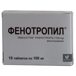 Купить Фенотропил таб 100мг №10
