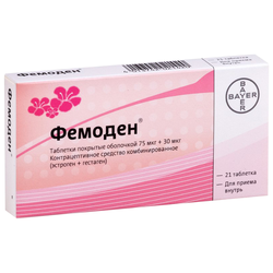 Купить Фемоден драже 75мкг+30мкг №21