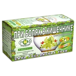 Купить Фиточай Сила Рос Трав №8 1,5г №20 при болях в кишечн