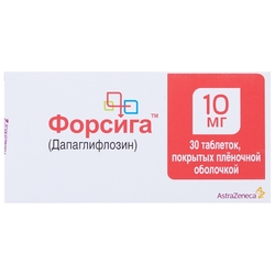 Купить Форсига таб ппо 10мг №30