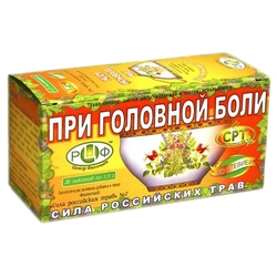 Купить Фиточай Сила Рос Трав №7 1,5г №20 от головной боли