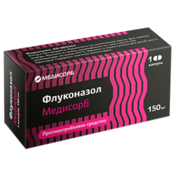 Купить Флуконазол Медисорб капс 150мг №1