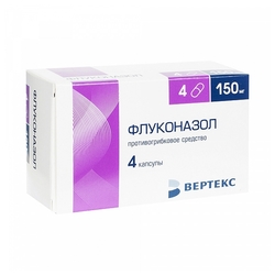 Купить Флуконазол капс 150мг №4