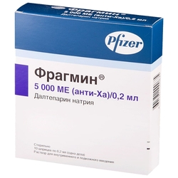 Купить Фрагмин р-р д/в/в и п/к введ 5000анти-Ха МЕ/мл 0,2мл №10