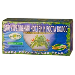 Купить Фиточай Сила Рос Трав №1 1,5г №20 д/укрепл ногтей
