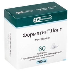 Купить Форметин Лонг таб ппо с пролонг высвоб 750мг №60