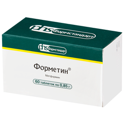 Купить Форметин таб 0,5г №60