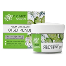 Купить Флоресан Cucumder Garden крем-актив д/лица Арт.Ф-520 50мл экстр огурца отбелив