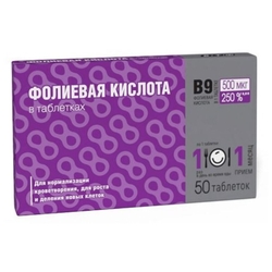 Купить Фолиевая К-та таб №50