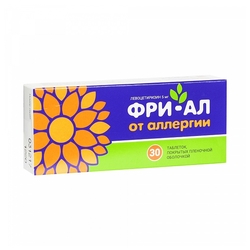 Купить ФРИ-АЛ 5МГ N30 ТАБ. ПОКРЫТЫЕ ПЛЕНОЧНОЙ ОБОЛОЧКОЙ АЛСИ ФАРМА ЗАО