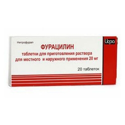 Купить Фурацилин таб д/р-ра д/наружн и местн примен 20мг №20