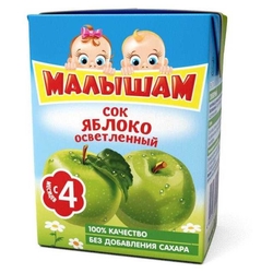 Купить МАЛЫШАМ СОК ЯБЛОЧНЫЙ ОСВЕТЛЕННЫЙ 125МЛ