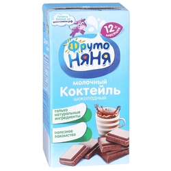 Купить ФРУТОНЯНЯ ФРУТОKIDS КОКТЕЙЛЬ МОЛОЧНЫЙ ШОКОЛАДНЫЙ 12+  200МЛ УП TETRA-PACK