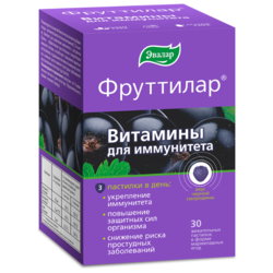 Купить Эвалар Фруттилар Витамины для Иммунитета пастилки жев мармеладные 4г №30 ягоды