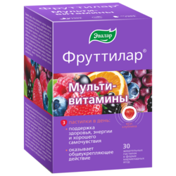 Купить Эвалар Фруттилар Мультивитамины пастилки жев мармеладные 4г №30 ягоды