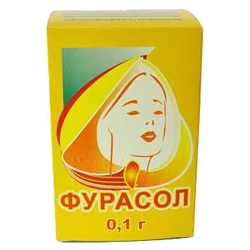 Купить Фурасол пор д/р-ра д/наруж и местн 100мг №15
