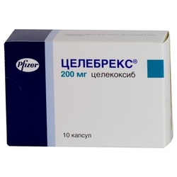 Купить Целебрекс капс 200мг №10