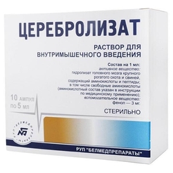 Купить Церебролизат р-р д/в/м введ амп 1мл №10