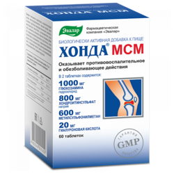 Купить Хонда МСМ таб №60