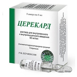 Купить Церекард р-р д/в/в и в/м введ 50мг/мл амп 5мл №5