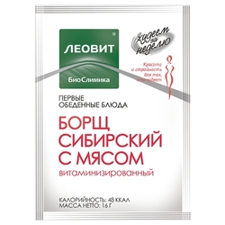 Купить Леовит Худеем за Неделю суп-пюре  16г борщ сибирский с мясом