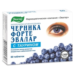 Купить Черника Форте С Таурином таб 620мг N60