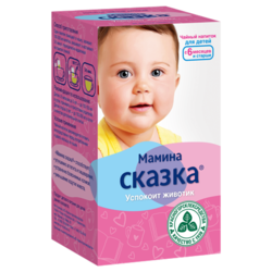 Купить Чайный напиток Мамина Сказка 1,5г №20 д/детей