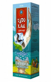 Купить Чудо Хаш Пиявка и Ментол гель д/ног 70мл охлаждающий