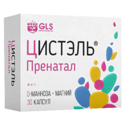 Купить ГЛС Цистэль капс №30