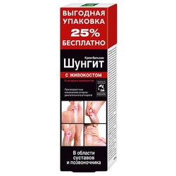 Купить ШУНГИТ С ЖИВОКОСТОМ КРЕМ-БАЛЬЗАМ, 125МЛ Д/СУСТАВОВ
