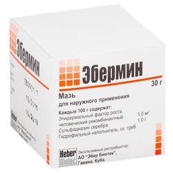 Купить Эбермин мазь 30г