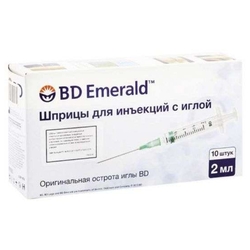 Купить Шприц BD Emerald 2мл №10 3-х комп голуб с иглой