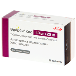 Купить ЭДАРБИ КЛО 0,04+0,025 N98 ТАБЛ П/ПЛЕН/ОБОЛОЧ