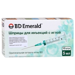 Купить Шприц BD Emerald 5мл №10 3-х комп зелен с иглой