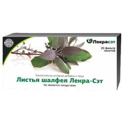 Купить Шалфей  листья фильтр-пак 1,5г №20
