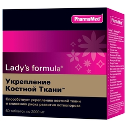 Купить Леди С Формула для Укрепления Костей таб №60