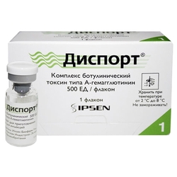 Купить Диспорт лиофил д/р-ра д/в/м и п/к введ 500ЕД фл 3мл №1