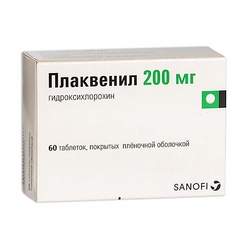 Купить Плаквенил таб по 200мг №60