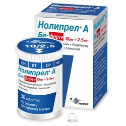 Купить Нолипрел А Би-форте таб ппо 10мг+2,5мг №30