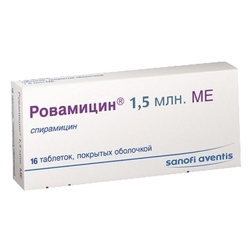 Купить Ровамицин таб по 1500000МЕ №16