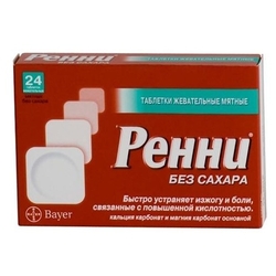 Купить Ренни таб жев б/сах №24 мята