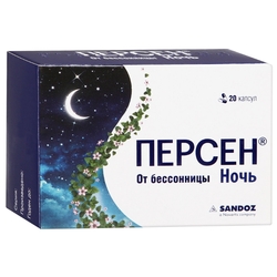 Купить Персен Ночной капс №20