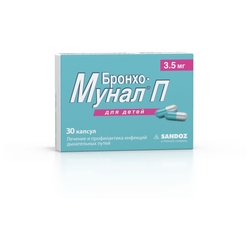 Купить Бронхо-Мунал П капс 3,5мг №30