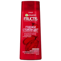 Купить Ш-НЬ GARNIER FRUCTIS УКРЕПЛЯЮЩИЙ ГОДЖИ СТОЙКИЙ ЦВЕТ 250МЛ*12