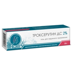 Купить ТРОКСЕРУТИН ДС ГЕЛЬ Д/НАРУЖ ПРИМ 2 % ТУБА 35 Г Х1