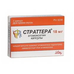 Купить Страттера капс 18мг №7
