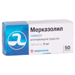 Купить Мерказолил таб 5мг №50