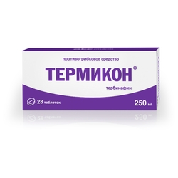 Купить Термикон таб 250мг №28